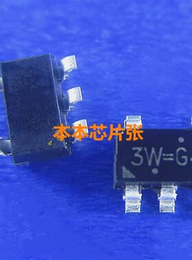 包邮  RT9069-33GB 3W=G4J  3W= 开头  SOT23-5 全新现货