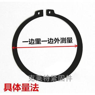 轴用弹性挡圈外卡轴承卡簧C型挡圈Ф3Ф4Ф5Ф6Ф7Ф9Ф200 GB894