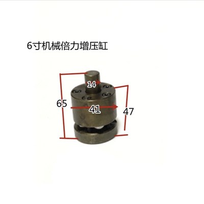 鹰牌铣床内藏式油压虎钳CNC液压平口钳H油压缸大小丝杆虎钳配件6