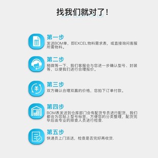 1N5404 1N5406 1N5407 1N5400 包邮 1N5402 直插整流二极管 1N5401