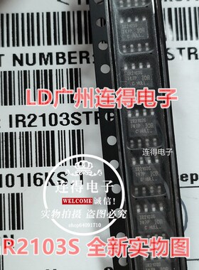 进口ON对管KS A1220A-Y C2690A-Y 2SA1220A-Y 2SC2690A-Y 实物图