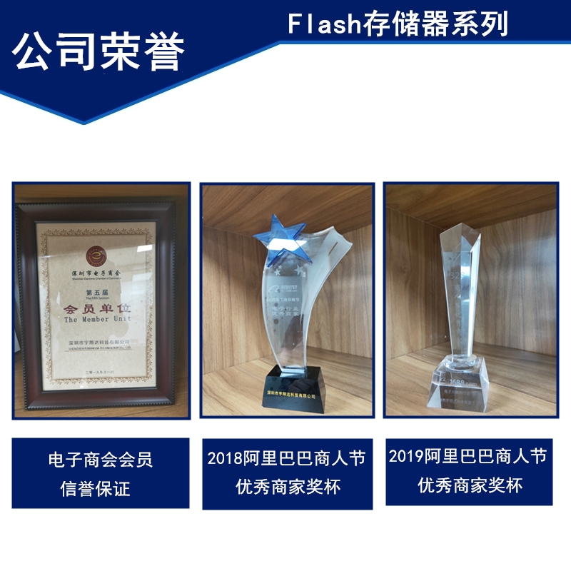 三极管S8050/S8550 丝印J3Y/2TY TO92 SOT-23直插贴片功率晶体管