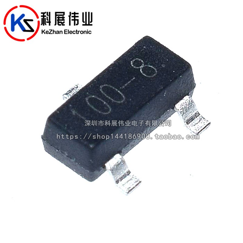 单向可控硅三极管 MCR100-8 贴片SOT23-3 印记100-8 1A/600V