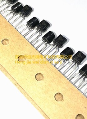 日本进口 2SD1835-S D1835S D1835 TO92直插NPN 2A 50V 三极管