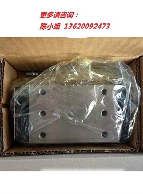 R182152910 R182153910  滚柱型直线导轨滑块 轴承钢