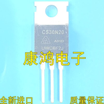CS30N20A8R CS30N20 TO-220MOS场效应管 200V30A 可直拍 全新原装