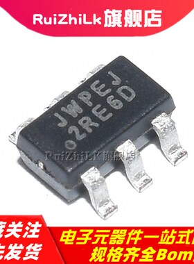 原装正品 JW5357M 贴片SOT23-6 丝印JWPEJ 转换器3A同步降压芯片