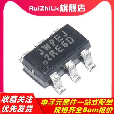 原装正品 JW5357M 贴片SOT23-6 丝印JWPEJ 转换器3A同步降压芯片