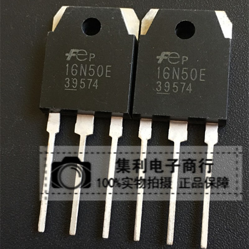 16N50E FHM16N50E 全新现货 16A500V 电焊机逆变器MOS场效应管