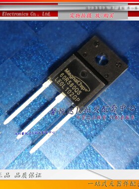 60R580QS原装正品/进口全新MOS场效应管MMSF60R580QSTH TO-220F