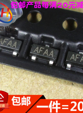 MAX809-R MAX809REUR+T 丝印AFAA SOT-23 贴片复位芯片(20只)
