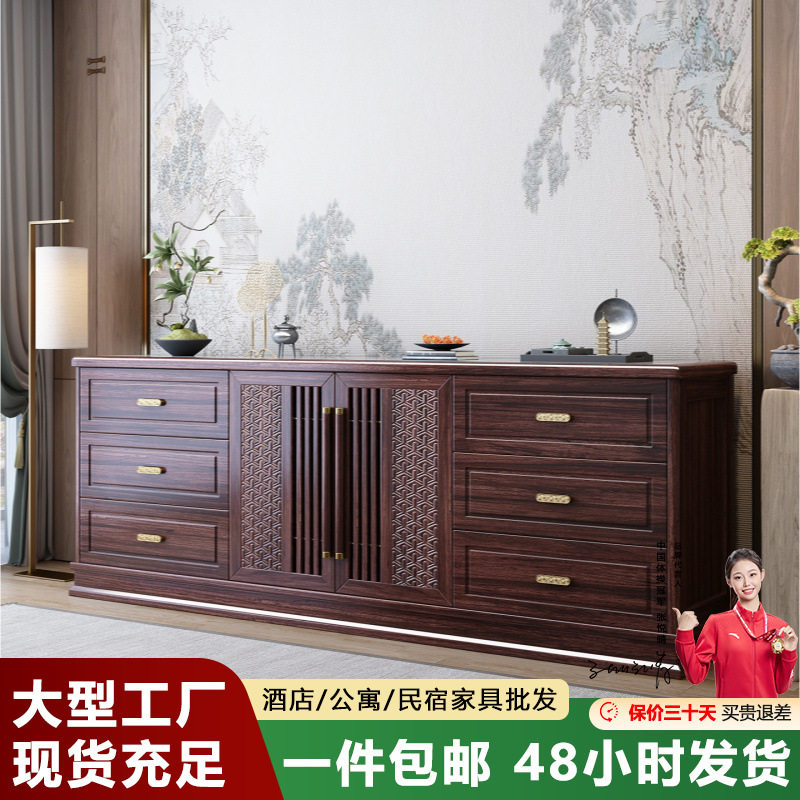新中式乌金木实木岩板电视柜轻奢家用落地柜客厅靠墙柜收纳储物柜