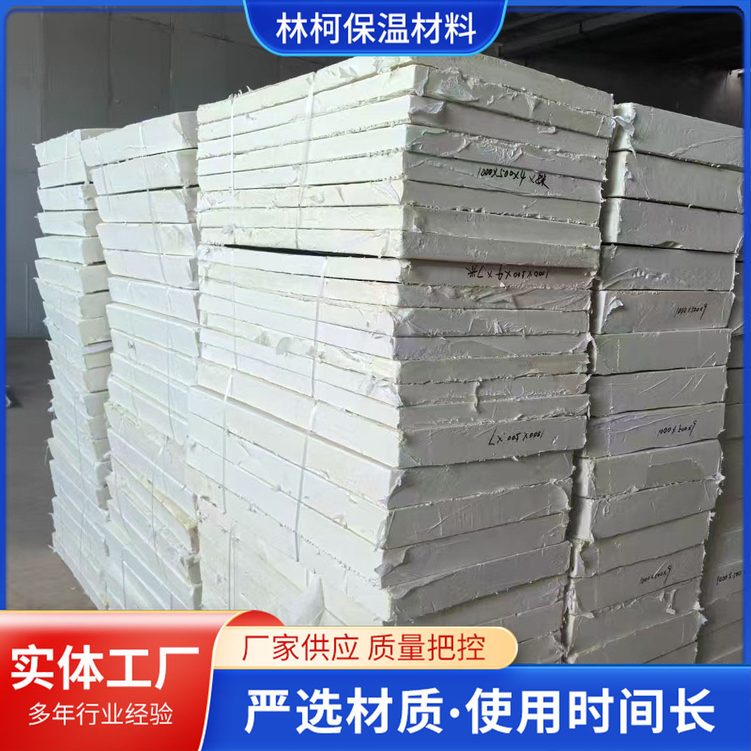 隧道填充聚氨酯坨子硬质泡沫隔热保冷管壳聚氨酯管托聚氨酯方坨