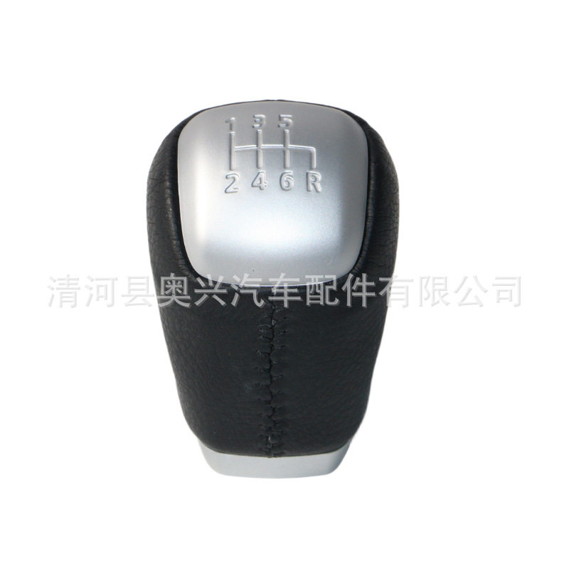 供应汽车换挡排挡杆球头换挡手球适用于路虎Range Rover Evoque