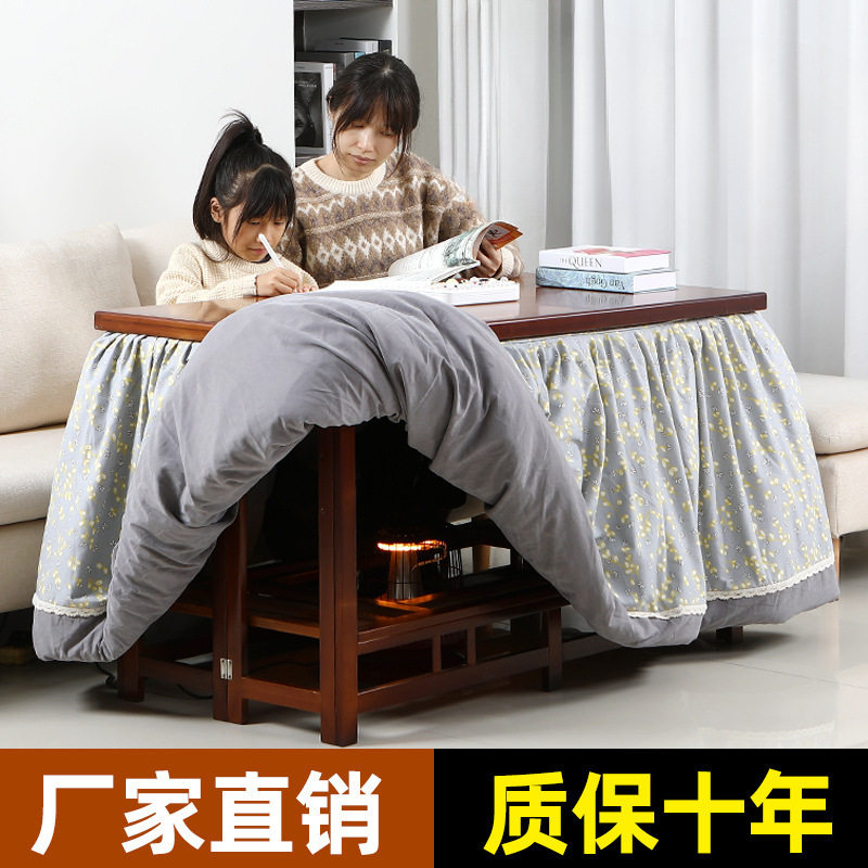 烤火桌子家用新款长方形实木烤火架湖南炕桌冬季烤火炉折叠取暖桌
