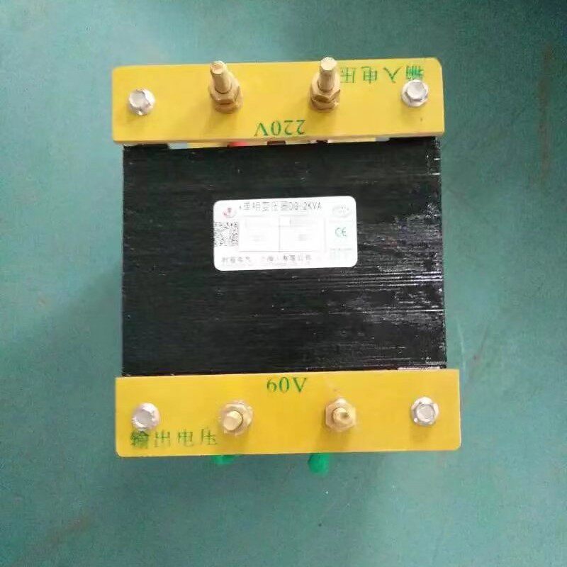 单项控制机床变压器110v转220vBK-3000VA电压转换器或220伏变110V