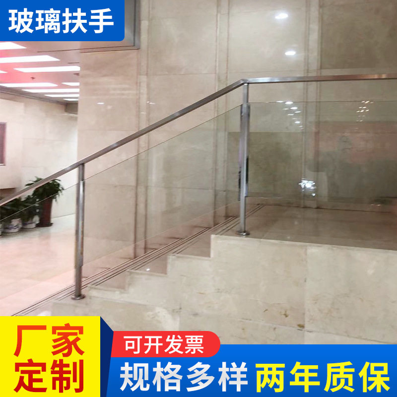 定 制别墅复古锻玻璃栏杆扶手欧式室内庭园家用铁艺楼梯扶手装饰