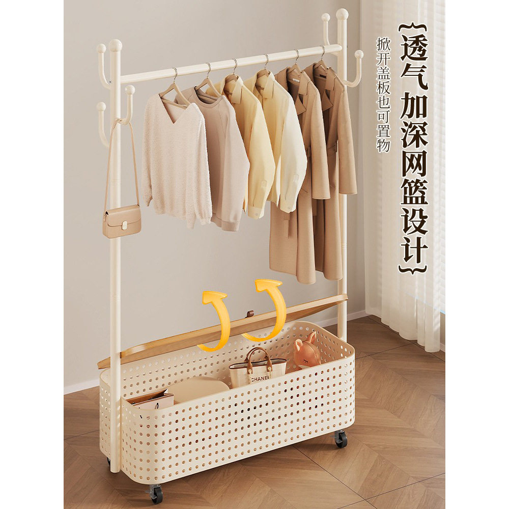 晾衣架落地家用可移动室内简易衣帽架卧室凉晒衣架阳台挂衣服架子
