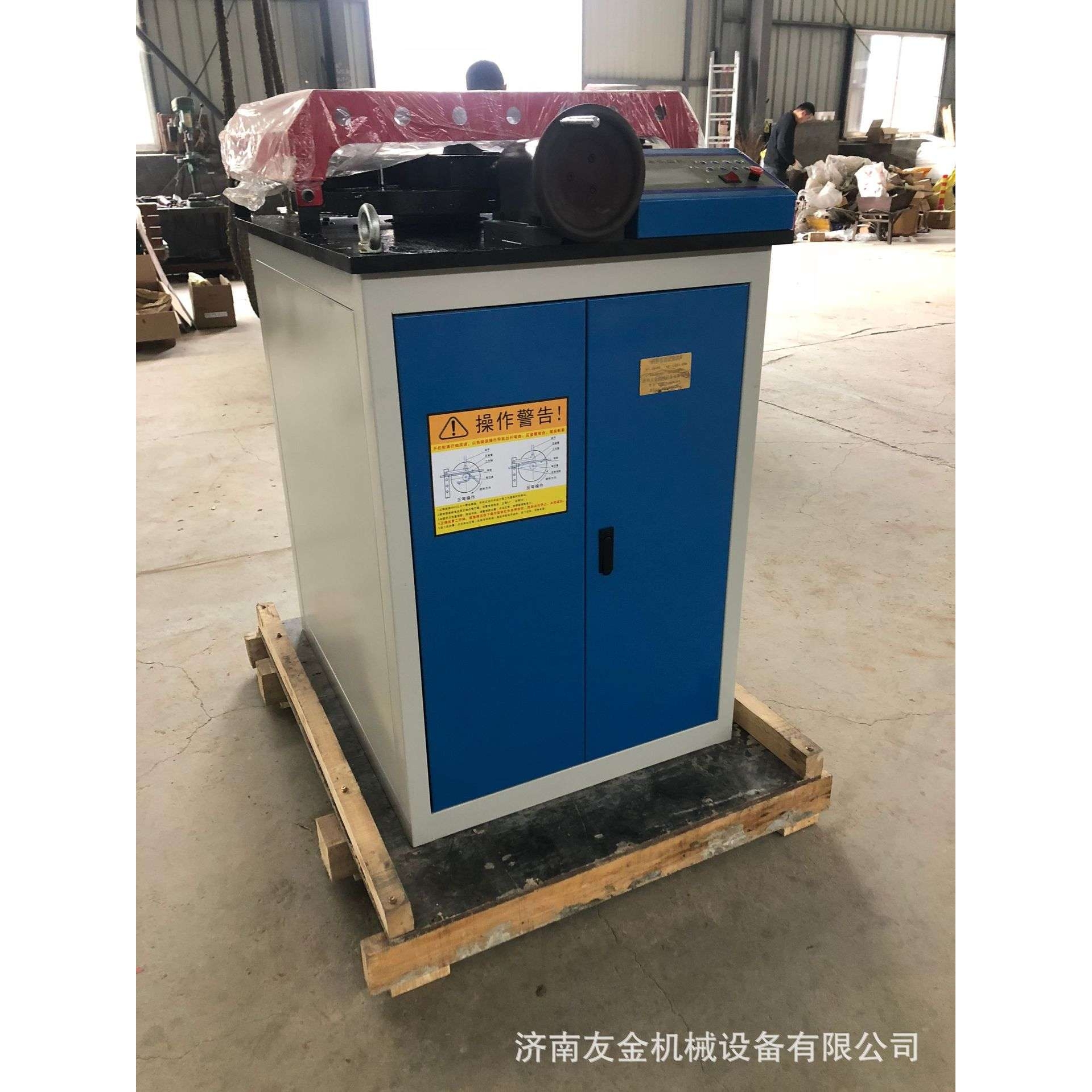 HB-300B布氏硬度计夏比缺口拉床弯曲试验机友金冲击试验机