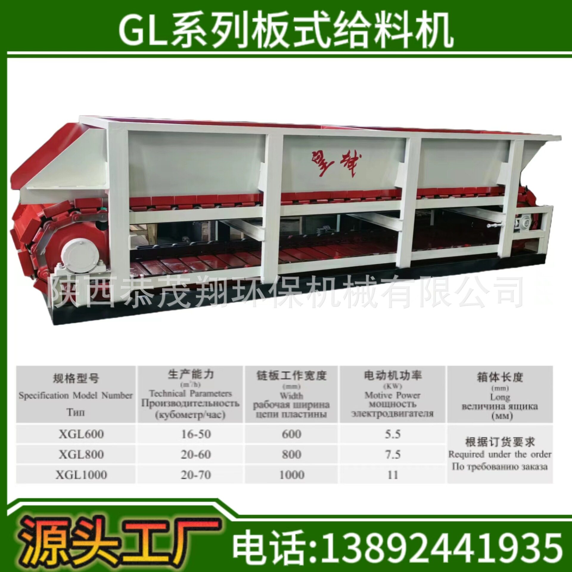 陕西西安皇城砖机生产厂家中国大型红砖制砖机 出口陕西眉县砖机