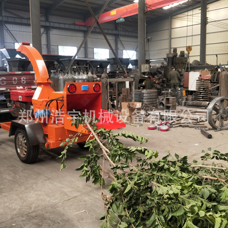 浩宇小型果园物业小区用树枝粉碎机 柴油机移动式碎枝机 干湿两用