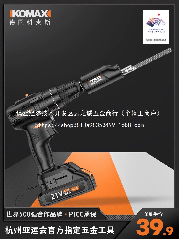 锉刀电动打磨工具三角小型钢锉搓刀手锉半圆锉木工扁板锉钳工批发
