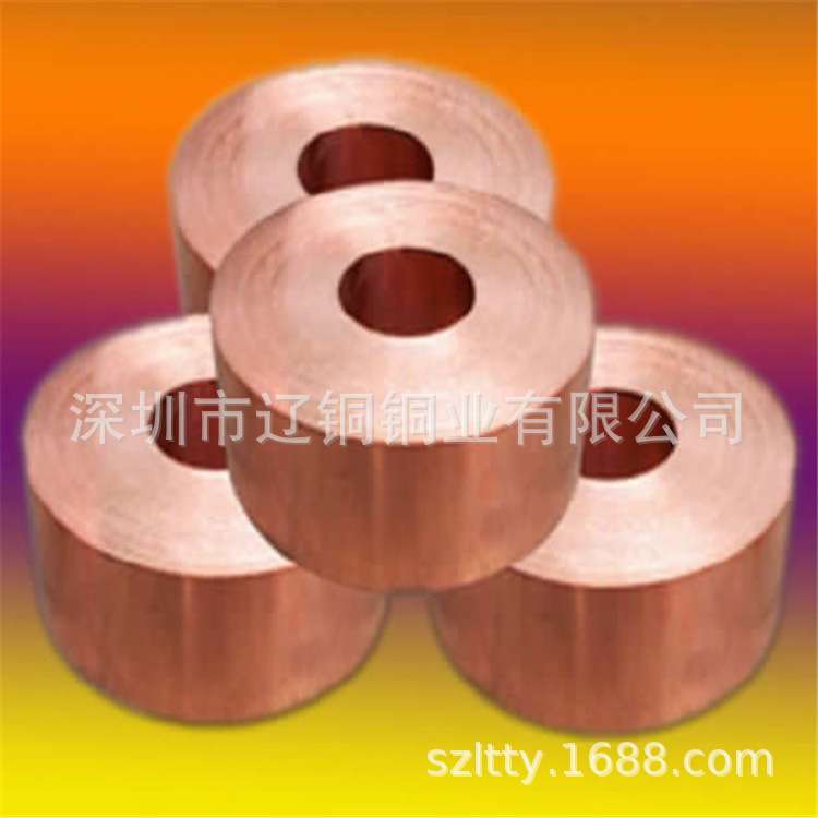 工厂现货供应C5101环保高精磷铜带 C5240半硬锡磷青铜带 规格齐全