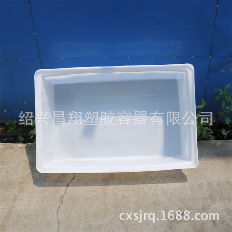 【厂家直销】卖鱼水箱 杭州水产批发周转箱125L食品级螃蟹养殖箱
