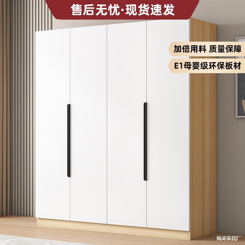 衣柜家用卧室简易组装现代简约儿童衣橱出租房用新款2025爆款小型