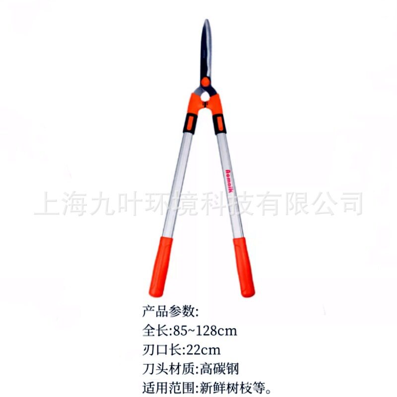 0905BS大平剪园林绿植修枝剪奥迈克Aomaik手动园艺剪