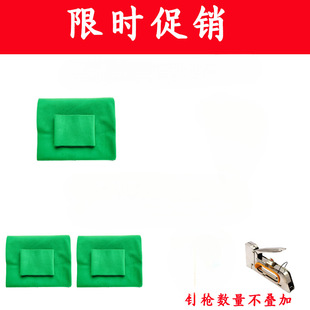 台球更换台泥配件桌布台球桌布桌球布用品酷台布中式台球