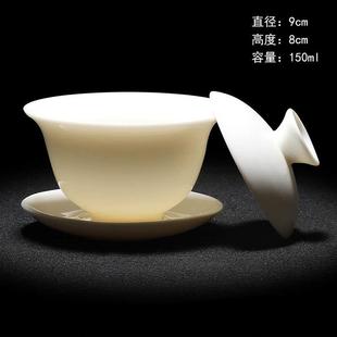羊脂玉纯手工三才盖碗茶杯泡茶碗茶具单个大号家用日式