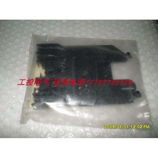 MTL7000附件IMB7000T 当天发货