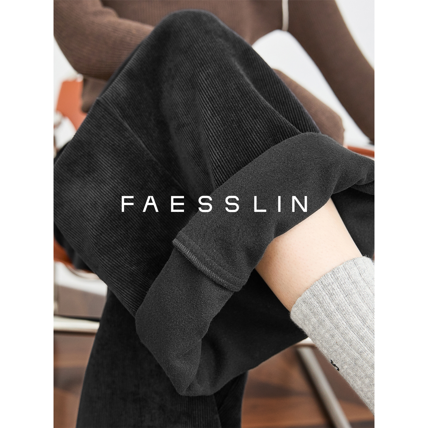 老钱风黑色灯芯绒阔腿裤女