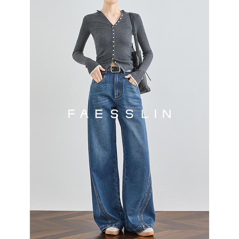 高腰加长牛仔裤宽松直筒阔腿裤春