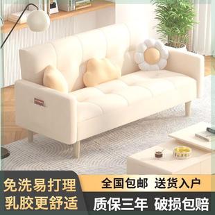 直排沙发床折叠沙发床两用出租屋家用小户型沙发网红ins风 新款