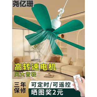 小吊扇小型宿舍迷你微风学生蚊帐吊挂床上超静音家用大风力电风扇