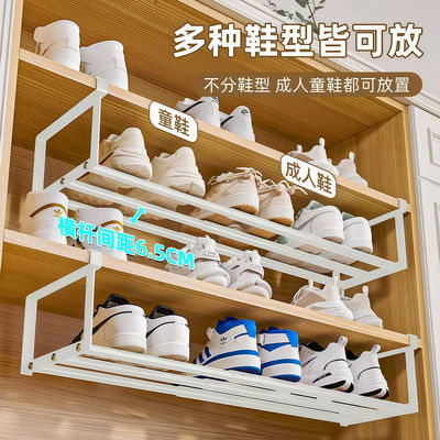 可伸缩分层鞋架家用鞋柜挂架简约