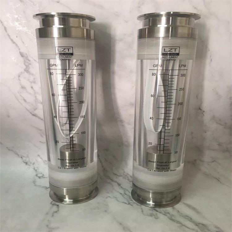 面板式流量计涡轮流量计 涡街流量计 LZT-15A25G面板管道式流量计