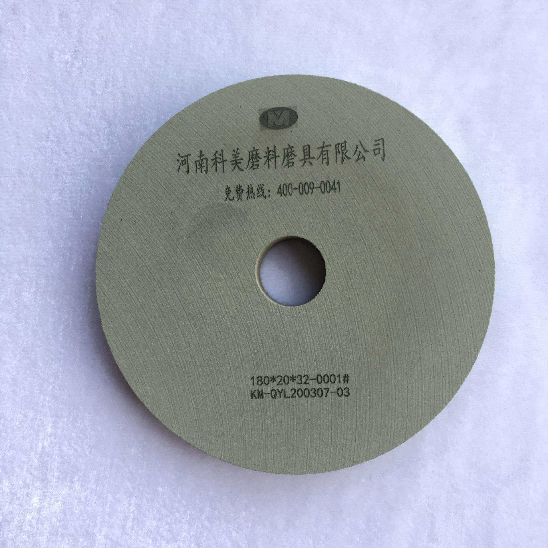 抛光轮 干抛不锈钢铜铝用PVA砂轮 平形抛光轮 海绵砂轮光洁度好