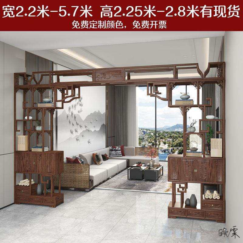 博古架月洞门新中式仿古实木镂空窗装修月洞门客厅月亮门架子