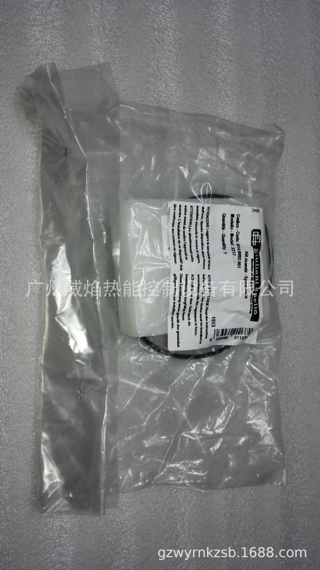 【实物】3295滤芯过滤棉密封圈意大利朱利安尼giuliani