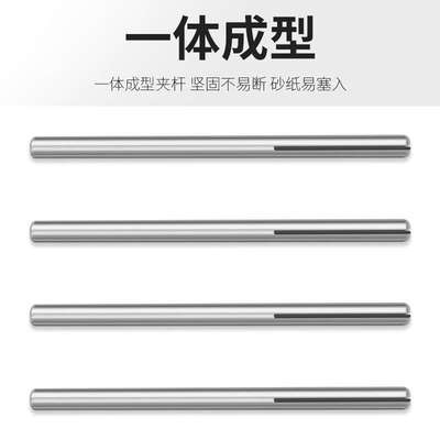 牙机夹沙抛光加长纸夹夹磨头砂纸夹杆棒杆砂纸夹针夹头内夹杆打磨