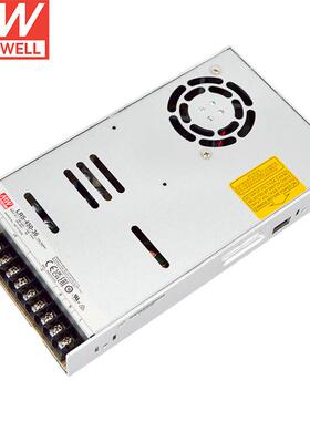 明纬（MEANWELL）LRS-450-36 开关电源单路输出电源明纬开关电源3