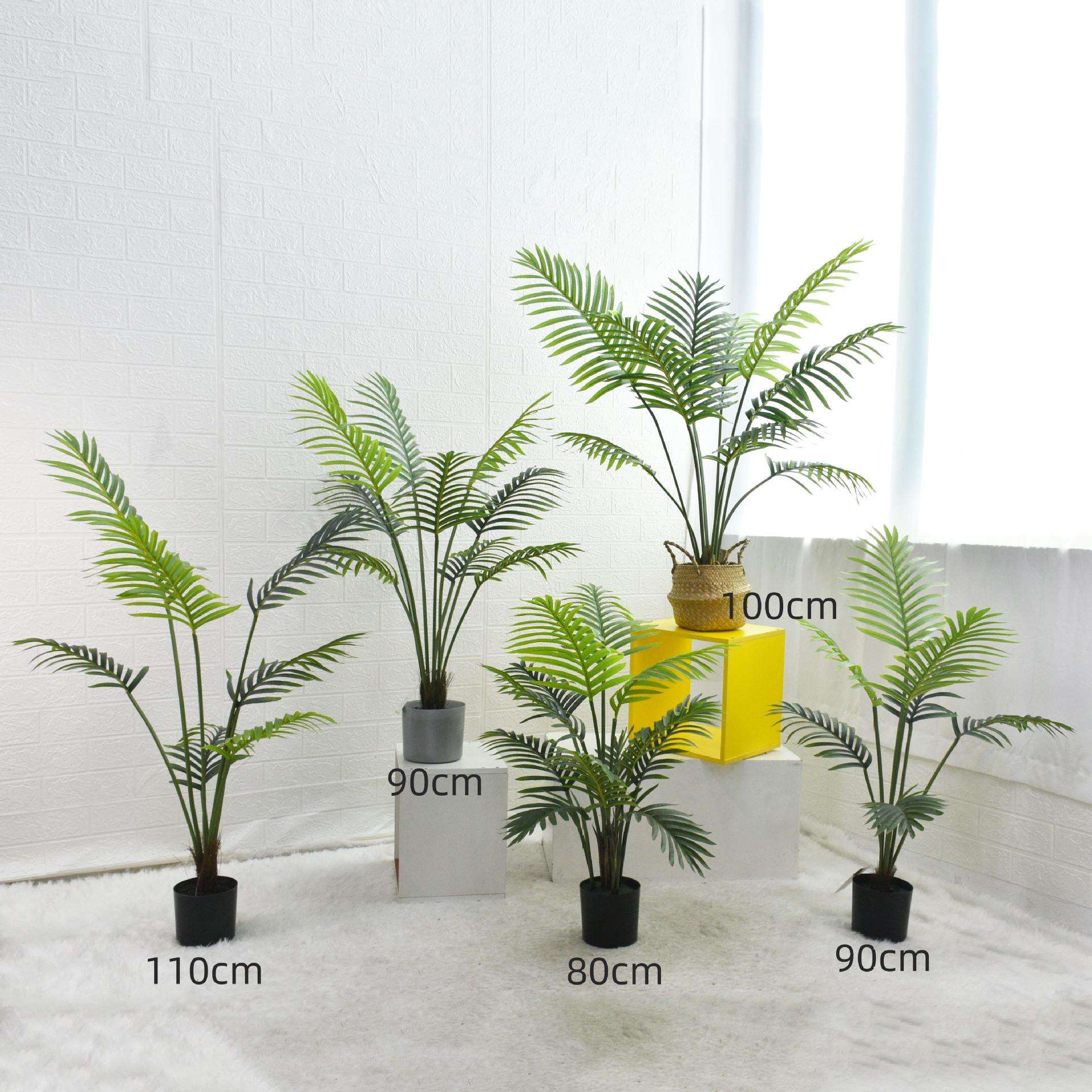 北欧仿真植物散尾葵盆栽 落地装饰凤尾葵绿植假树盆景摆件