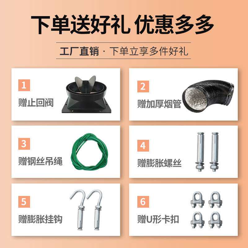 商用油烟机不锈钢大吸力大功率农村土灶柴火灶小型饭店厨房排烟罩