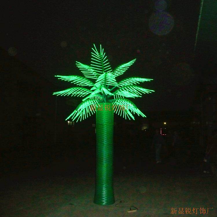新显锐厂家品质价格双优先高3米 12片叶 LED棕树灯，发光棕榈灯树