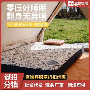 喜马拉雅tpu拉丝充气床垫新款露营野外气垫床户外家用双人三人床