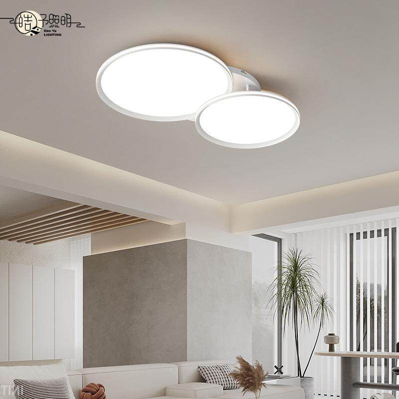 中山灯具室内灯全光谱护眼智能圆环组合一体客厅灯吸顶灯简约现代