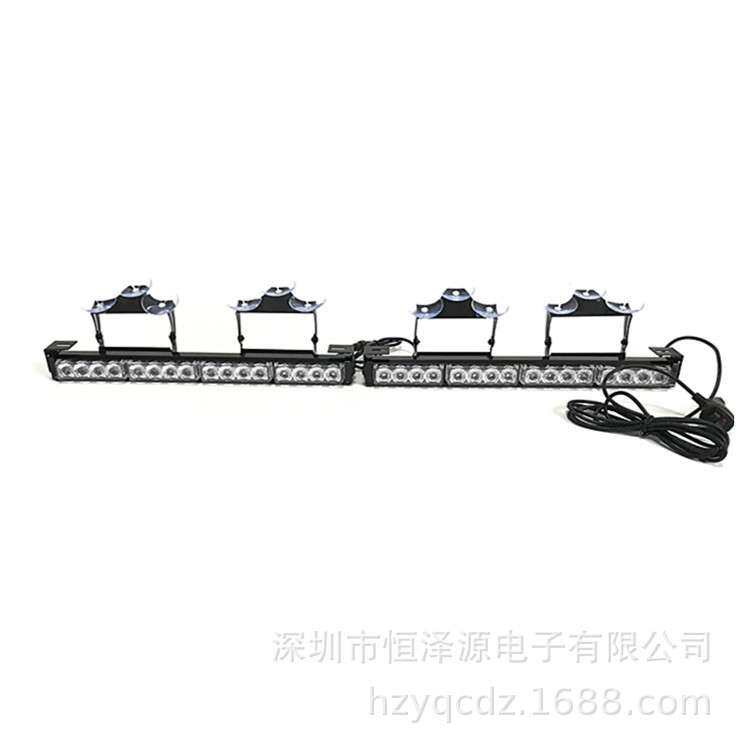 32LED汽车后挡风玻璃吸盘警示灯二合一棍子灯吸顶灯长排爆闪灯